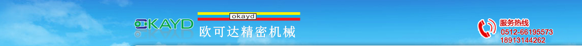 网站Logo